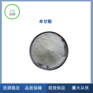 ʳƷ�黯��  ���s��Ӳ֬������� ���p����֬������ �θ�֬