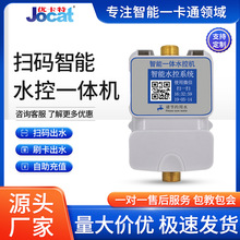 ����ic��һ�wˮ�ؙC���ƌWУ���ò忨�Б���ɫ��ˮӋ�rӋ���S��