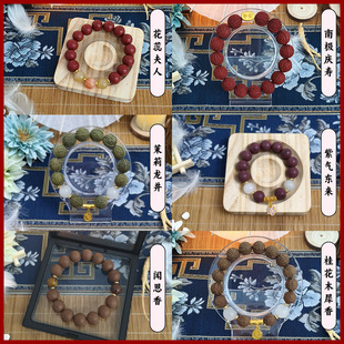 �������ִ�������˺������ľϬ���ִ��Ϛ�|���������ִ����l