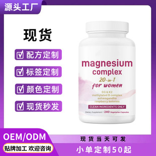 �F؛tk���N�V�ͺ����z��magnesium������z�Ҽ{���z��
