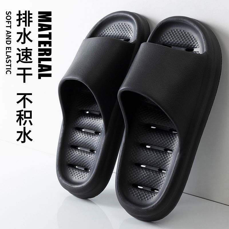 【A235】블랙[PVC]