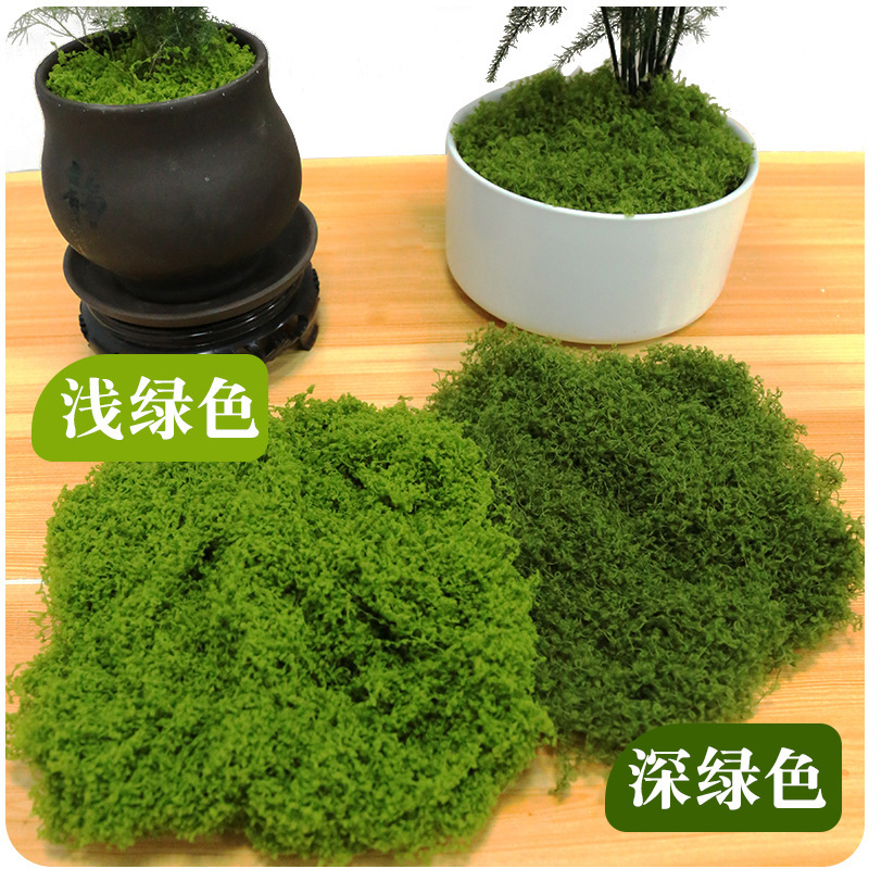 コケ造景偽コケ毛糸草皮緑植微景観植物装飾人造絨毛糸コケ|undefined