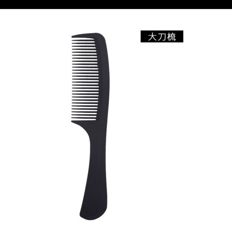 櫛の女性専用の長い髪の先の先の先の櫛の家庭用の美髪の専門の理髪の男性は細い歯の密な髪の櫛の静電気の櫛を防ぎます。|undefined