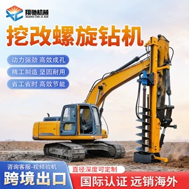 桩工机械;起重机;其他工程机械