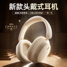 �羳��늳�˽ģ�^��ʽ�{�����C���ӽ���늸��Α����2024�¿���X