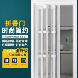 厨房折叠门卫生间移门简易隔断推拉门阳台铝合金隐形伸缩蜂巢