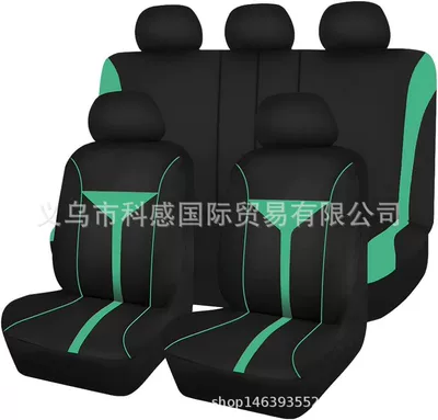 Seat cushion, seat cover — Car Seat Cover Mexico - emerald-2-piece-set-single-seat