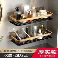 浴室置物架衛生間置物架免打孔廁所洗手間牆上膠貼式免打孔置物架