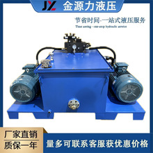 Һ��վҺ��ϵ�y늙CҺ���ÿ���΢����������߉������X݆��վ