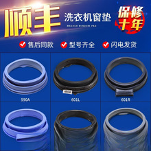 mÝLͲϴCȫܷȦTzȦQzƤȦ^촰|