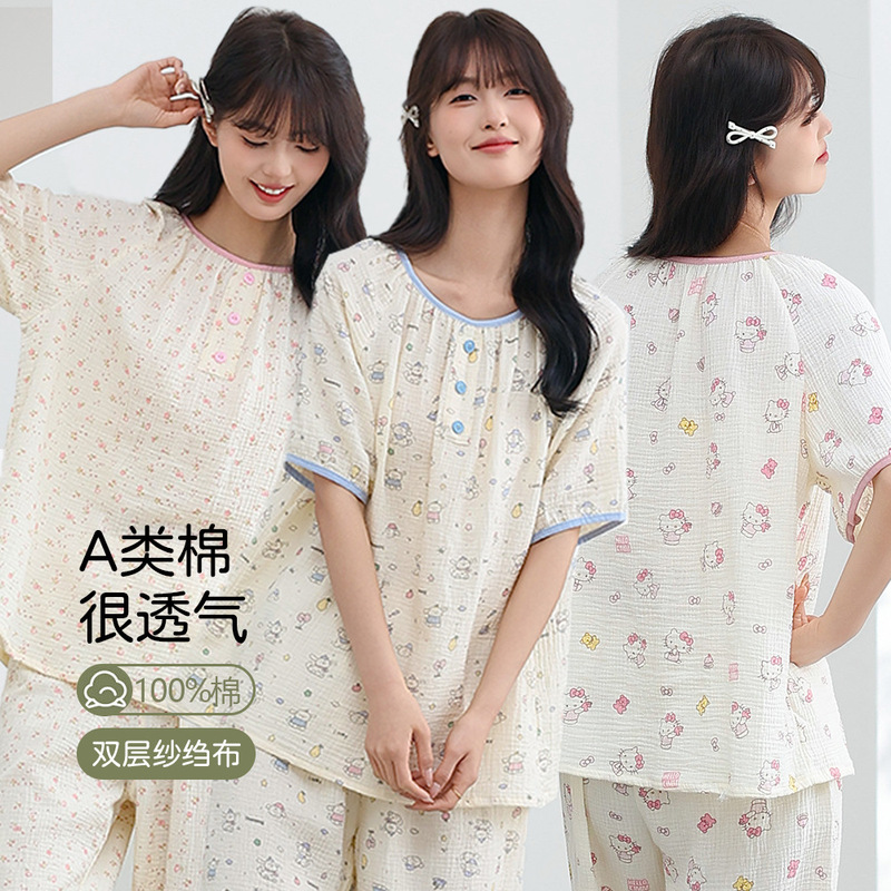 100% pure cotton double-layer gauze women's pajama set, spring short-sleeve long pants, loose cartoon plus-size cotton gauze home wear