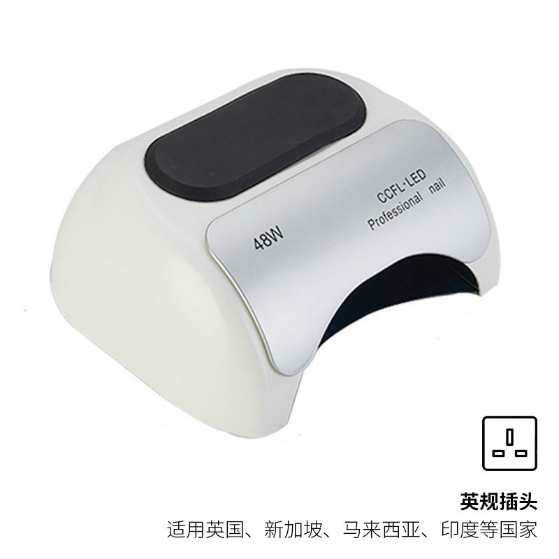 Lámpara de fototerapia para uñas de 48W con tres ajustes, lámpara LED para curado de uñas con doble fuente de luz, lámpara de curado UV, lámpara de fototerapia para uñas para uso transfronterizo.