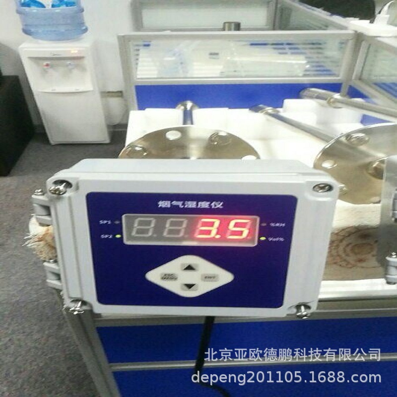 亚欧 湿度仪 在线式湿度检测仪 DP-150