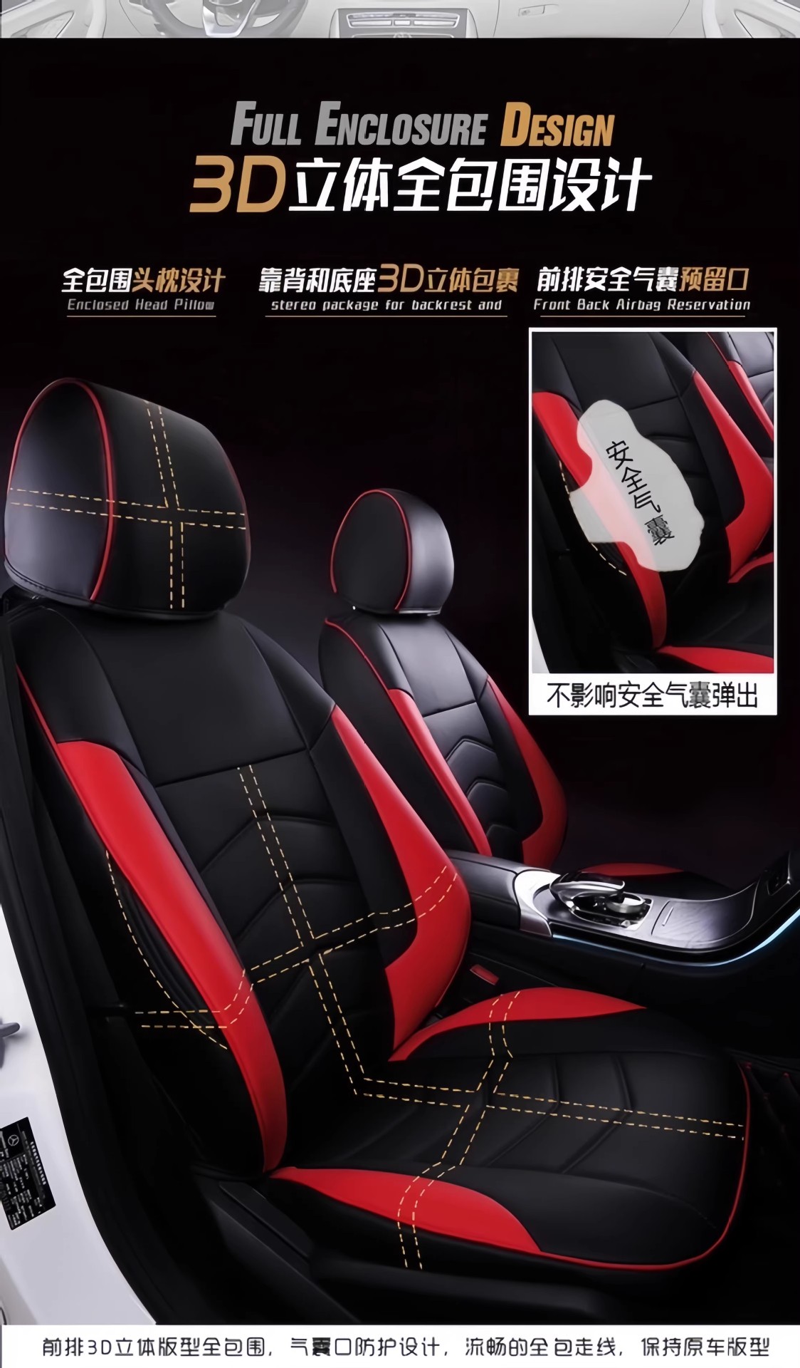 Toyota Fortuner Full Surround Car Seat Cover, Genuine Leather Seat Cover, Right-Hand Drive, All-Season Cushion Cover