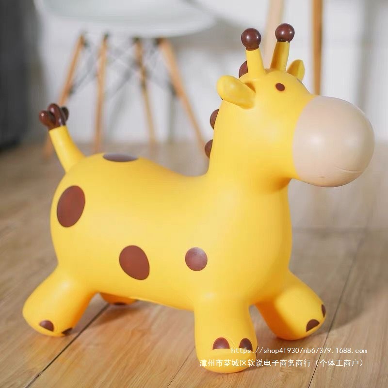 Jumping Horse Children's Pony Inflatable Toy Baby Riding Jumping Deer Adult Can Sit on Rubber Horse Rocking Horse