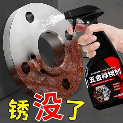 cleaning agent for car doors, windows, Cleaning/curing agent