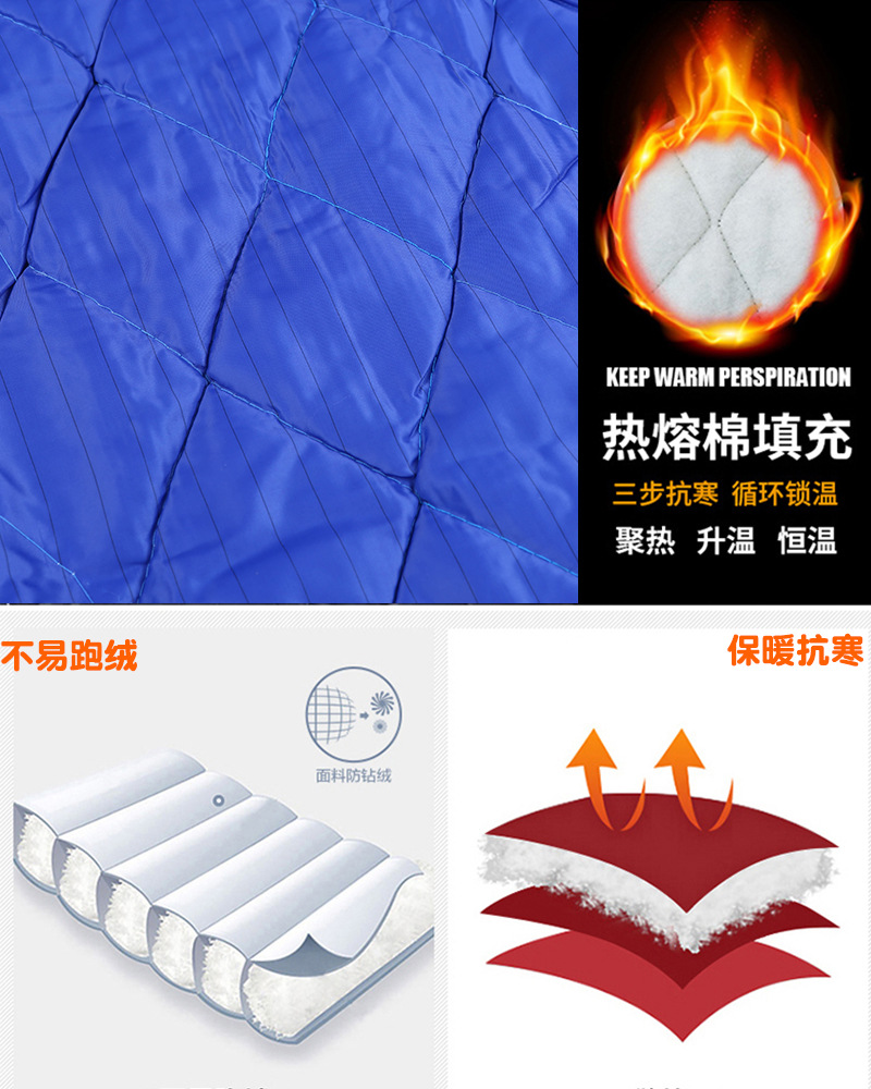 内胆可拆工作服裤