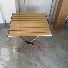 ɳ�����ۯB��yʽ�������Ӕ[��¶�I��~Ұ�����{�Ο����p��¶�I��