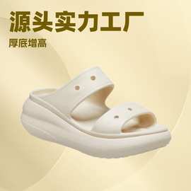 新款cross泡芙双带凉鞋EVA舒适轻便防滑耐磨花园鞋沙滩鞋可批发