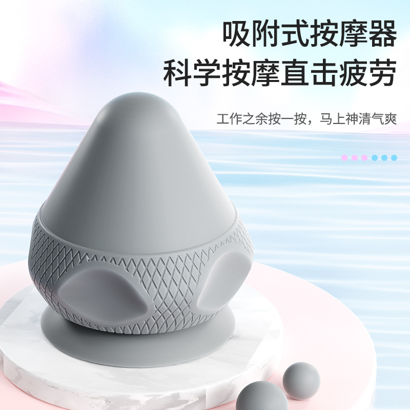 Bola de Masaje de Silicona｜Relajación Muscular para Cuello, Espalda y Hombros