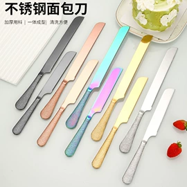 西餐刀叉勺;刀叉勺套装;勺、调羹