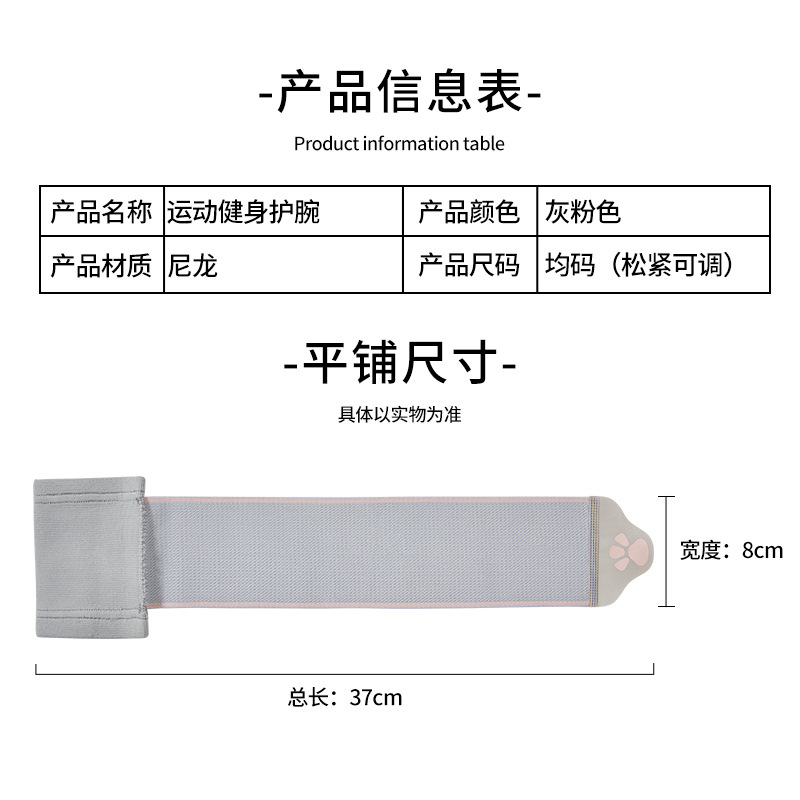 Guantes de fitness banda de refuerzo protector de muñeca piel de vaca protector de Palma sola barra dura pull-up correa de muñeca para entrenamiento fitness mujeres