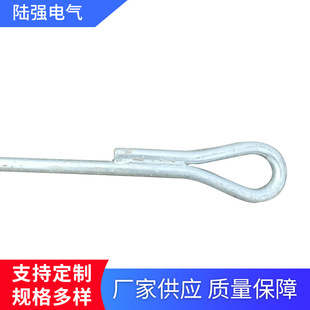 Electric power iron accessories equipment cable Rod cable tower communication cable Rod carbon steel anchor cable Rod wholesale