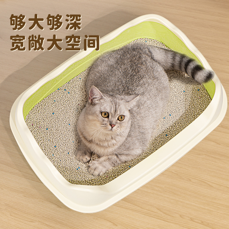 Basina de arena para gatos transfronterizos, inodoro para gatos semi-cerrado super grande, anti-banda de arena extra pequeña, estiércol para gatos pequeños, artículos para gatos