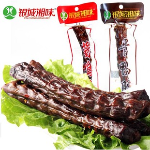 �y����ζ��˺�L������60g�u�����������L�l�����خa������ʳ���l