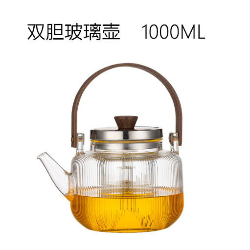 Walnut lid striped double bladder glass pot (single pot)