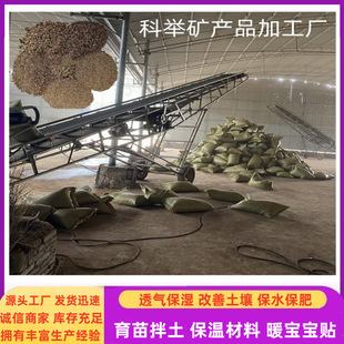 ���S����1-3MM������ʯ�o���������������@ˇ���������ʯ��ĩ