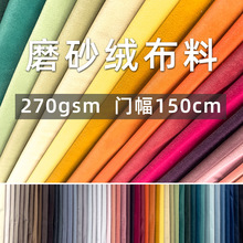 ĥɰ������ɳ�����϶�ë�޲��Ӻ�����������ɳ���汧��diy˿��