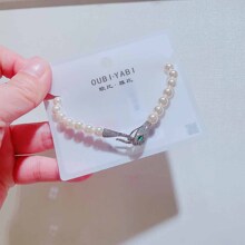 0916����n������׺��κϽ��~���¿�r�к��s���������Ů�Ʒ