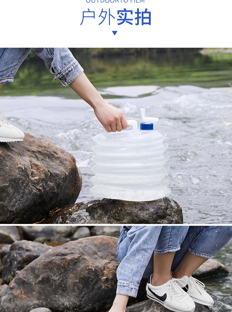 手提带水龙头水桶