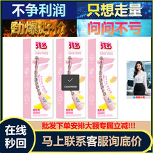 ���׃�Ώ�������������Ů�ø��T���Ӹ������⏝�������������Ʒ