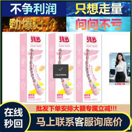 骁米变形弯曲棒肛塞男用女用肛门震动肛塞任意弯曲拉珠棒成人用品