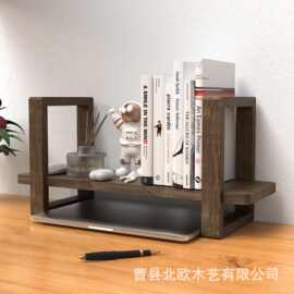 木质小型书本置物架厨房台面简易调料餐具收纳架办公桌书籍资料架