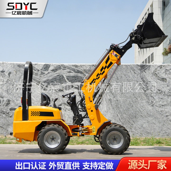 柴油装载机工地装卸车养殖场清粪车农用装载车家用四驱小铲车