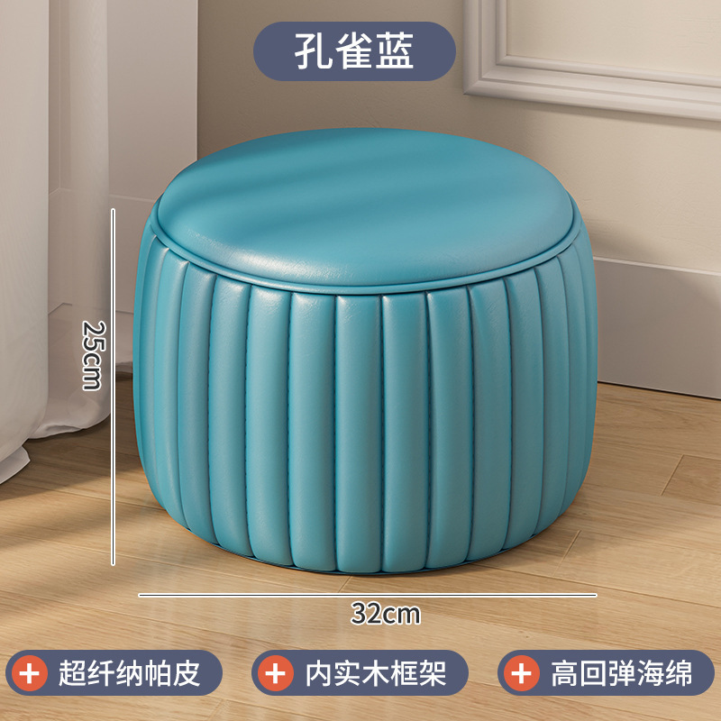 Napapi - azul pavo real (mediano)