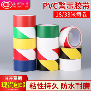 pvc��ʾ�z�����l���滮����ʾ���R�ؘ˾����R�����N���S�ذ��z��