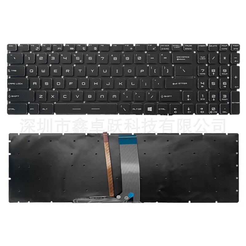Usru Is Suitable for Gp65 Gl75 Gf75 Gs75 Gp75 Gt76 Ge63Vr Gv62 Keyboard Ms-16P1