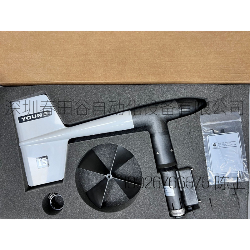 young风速 YOUNG 05501工业电子防爆本安型风速仪 风速风向传