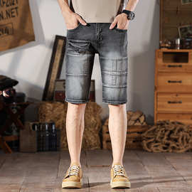 【2025夏季新款】男士弹力拼接牛仔短裤黑灰潮流透气薄款休闲五分