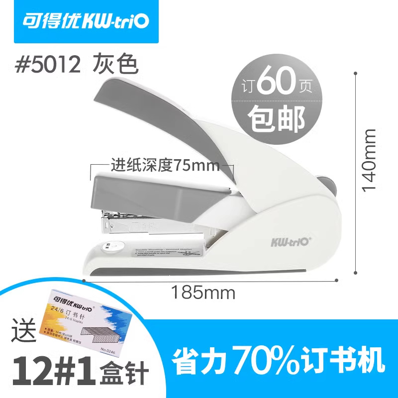 5012 애쉬는 60 페이지로 주문할 수 있습니다.