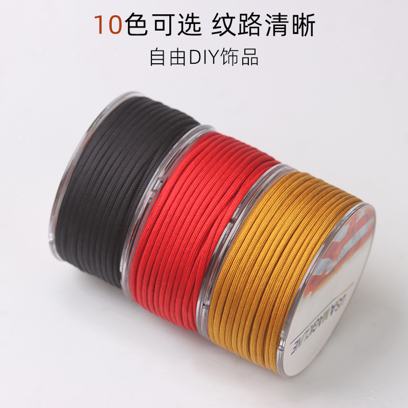 2/2.5mm slip rope hand woven USA Wen play line necklace bracelet pendant lanyard diy jewelry line wholesale 2/2.5mm slip rope hand woven USA Wen play line necklace bracelet pendant lanyard diy jewelry line wholesale