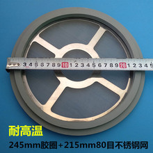 ���ϙC�^�V�W300G 700G 800G������ϙC���P䓞V�W���Ϸ�Ȧ