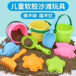 惯性回力玩具;学习/早教机;棋牌/桌游