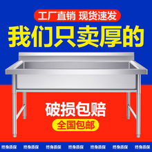 ����201���P�ˮ��ϴ����ϴ����ˮ�،WУ�N�����P䓆β�ϴ���304