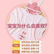 ✅浴袍儿童a类浴巾斗篷2025加厚比纯棉吸水速干不掉毛母婴级宝宝