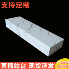 木质模特底座服装店地台手办底座展示展示台直播台子增高底座定